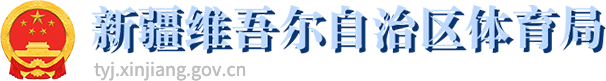 南宫体育(NG SPORTS)官方网站